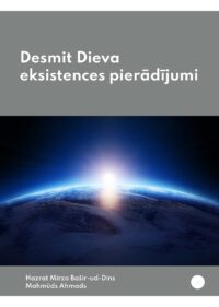 Cover page (Ten proofs for the existence of God)_Page_1