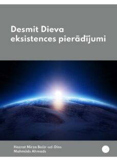 Cover page (Ten proofs for the existence of God)