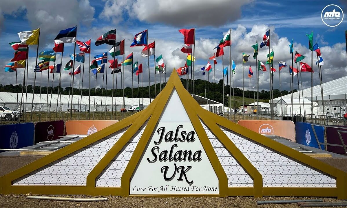 Flags of different countries at Jalsa Salana UK